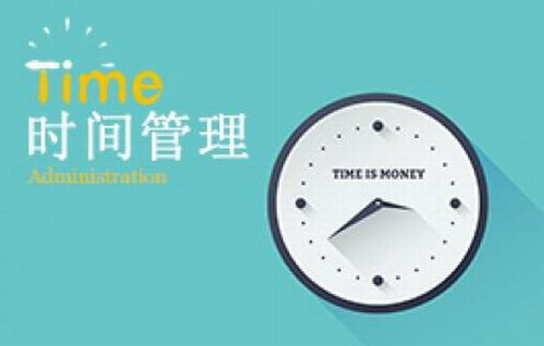 �������ʱ�����