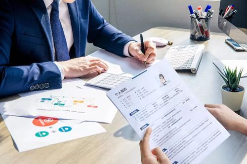 新媒体岗位认知与面试技巧(插座学院) 新媒体岗位认知与面试技巧(插座学院)