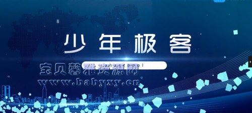 ֥��ѧ��ʮ�󼫿ͣ���ᣩ��������Ƶ���ٶ����̱���