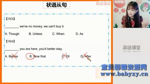 ��;2020�＾�������ܰ��Ӣ�6.90G������Ƶ���ٶ����̱���