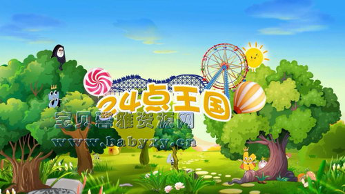 ֥��ѧ��24���������ռǣ���ᣩ��������Ƶ���ٶ����̱���