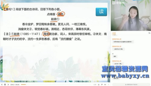 2021Գ�����������������Ⱥ��ٰࣨ985����13.0G������Ƶ���ٶ����̱���