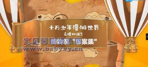 ֥��ѧ����������֮�����3����ᣩ��������Ƶ���ٶ�����