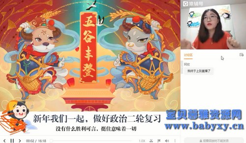 2021Գ���������������ѱ򺮼ٰࣨ3.97G������Ƶ���ٶ����̱���