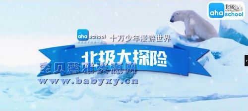 ֥��ѧ����������֮������ð�գ���ᣩ��������Ƶ���ٶ����̱���