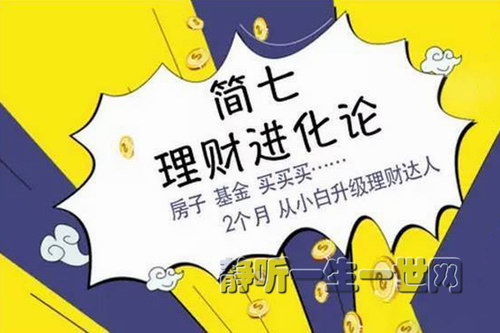 �������ƽ����ۣ���ᣩ��ϲ�����ţ�