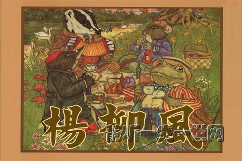 �����磨˯ǰ���£�