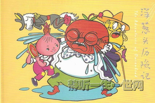 ���ͷ���ռǣ��ݲ������磩�����ߣ�[��]����.�޴����˯ǰ���£�