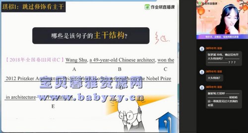 2021��ҵ��߶������Ų���Ӣ���˰ࣨ20.1G������Ƶ���ٶ����̱���