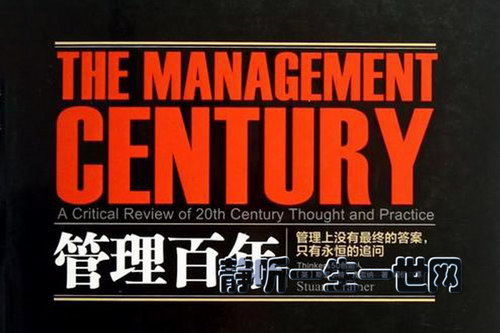 �����顶�������꡷տ®�Ķ���ϲ�����ž�Ʒ�����飩