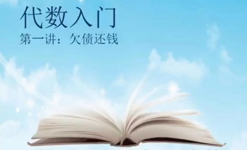 Ȥζ��ѧ��·���һ��ѧ�γ̴�������ᣩ��1.12G������Ƶ���ٶ����̱���