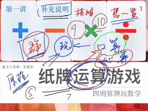 ��·����������ֽ��������Ϸ��������������ѧ��613MB������Ƶ���ٶ�����