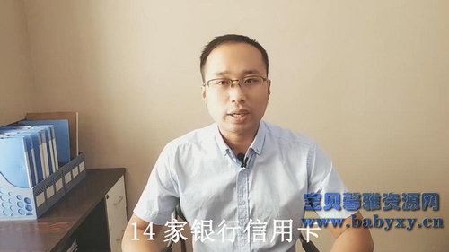 14���������ÿ������ϸ�������ԣ�����ʵ�����ġ�С���롱��3.66������Ƶ���ٶ����̱���