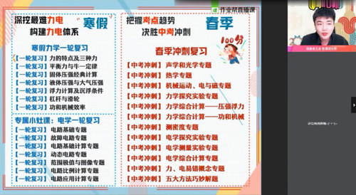 2021��ҵ�����������������ټ�˰ࣨ��ᣩ��1.98G������Ƶ���ٶ�����