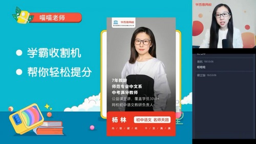 ѧ��˼2021���ٳ�һ�������ģ���ᣩ��2.20G������Ƶ���ٶ����̱���