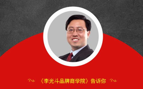 ��⶷Ʒ����ѧԺ��ʵսMBA�Ƹ��ܿΣ���ᣩ��ϲ�����ţ�