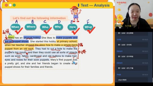 ѧ��˼2020�＾��һ�ϴ���Ӣ��ֱ��Ŀ���ȫ���棨5.96G������Ƶ���ٶ����̱���