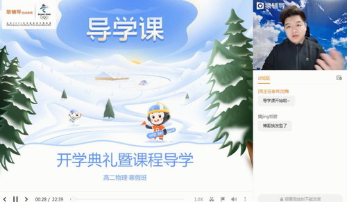 2021Գ�����߶���������ٰࣨ5.18G������Ƶ���ٶ����̱���