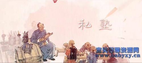 ֥��ѧ��ǳ����Ŀ�1����ᣩ��������Ƶ���ٶ�����