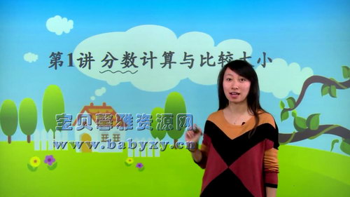 ��˼�������꼶�Ͼ�����ѧͬ���γ̣�2.93G������Ƶ���ٶ����̱���