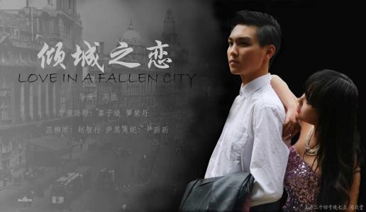 �����֮���������¥����ᣨϲ�����ž�Ʒ�����飩