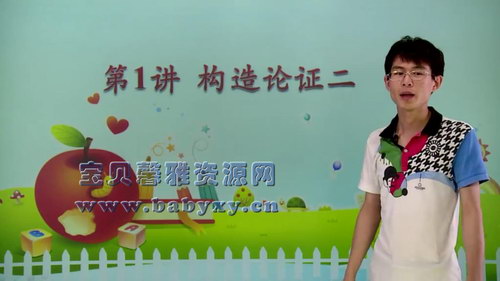 ��˼�������꼶�¾�����ѧͬ���γ̣�3.39G������Ƶ���ٶ�����