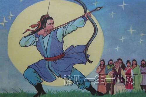 ���Ӣ�۴���ϲ�����ž�Ʒ�����飩