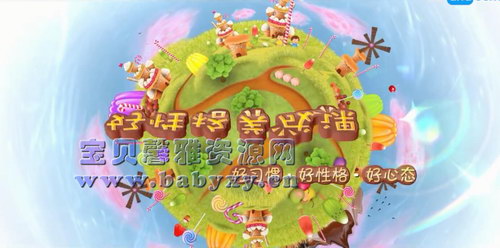 芝麻学社好性格养成课(完结)(高清视频)百度网盘保存 芝麻学社好性格养成课(完结)(高清视频)百度网盘保存