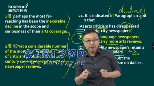 ���ϵ��߼�2021����Ӣ�������Ķ���31.7G������Ƶ���ٶ����̱���