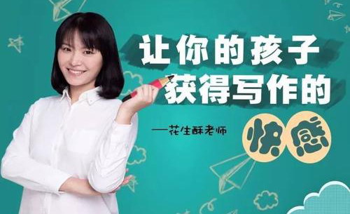 ������Сѧ���ĸ߷�ѵ��Ӫ����ᣩ