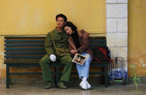 ��������ᣩ��ϲ�����ž�Ʒ�����飩