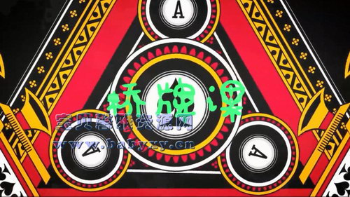 芝麻学社桥牌课(完结)(高清视频)百度网盘保存 芝麻学社桥牌课(完结)(高清视频)百度网盘保存