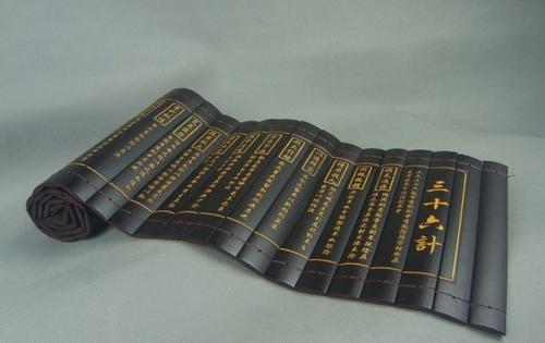 ��˵36��(���)��36�أ�