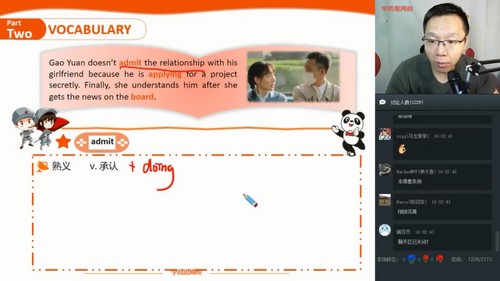 ѧ��˼2020���ٳ������ɷ�Ӣ��ֱ��Ŀ��ࣨ2.67G������Ƶ���ٶ����̱���