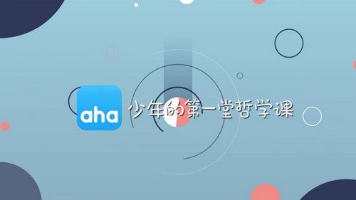 ֥��ѧ����ѧ�Σ���ᣩ��������Ƶ���ٶ����̱���