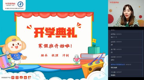 ѧ��˼2021���ٳ����μ������Ķ�д��ֱ���ࣨ��ᣩ��9.55G������Ƶ���ٶ����̱���