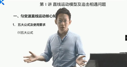 2021��ѧ�߿��ڳ��������Ľ׶Σ�10.3G������Ƶ���ٶ����̱���