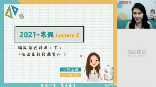 2021��;�߶�ʷ����Ӣ�ﺮ�ٰࣨ3.35G������Ƶ���ٶ����̱���