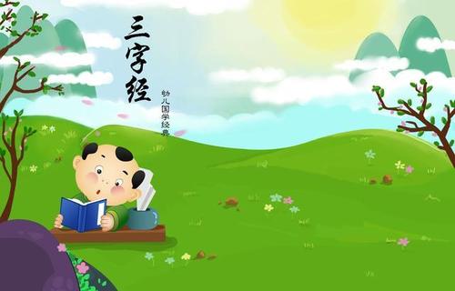 ��˵��ѧ����֮���־�(���)��8�أ�