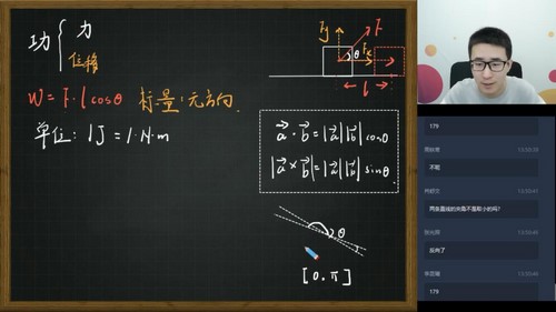 ѧ��˼2020���ٸ�һ����������Ŀ�����������ࣨ��ᣩ��1.94G������Ƶ���ٶ����̱���