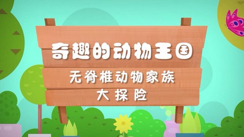 ֥��ѧ��Ȥζ��ѧ����֮������������ᣩ��������Ƶ���ٶ����̱���