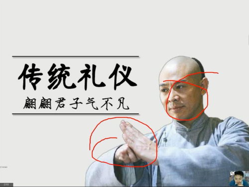 诸葛学堂全明星大语文二年级寒假班(2.15G高清视频)百度网盘保存 诸葛学堂全明星大语文二年级寒假班(2.15G高清视频)百度网盘保存