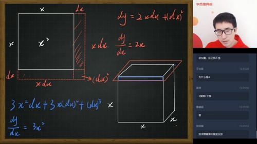 ѧ��˼2020������һ����������Ŀ������������ֱ������ᣩ��5.14G������Ƶ���ٶ����̱���