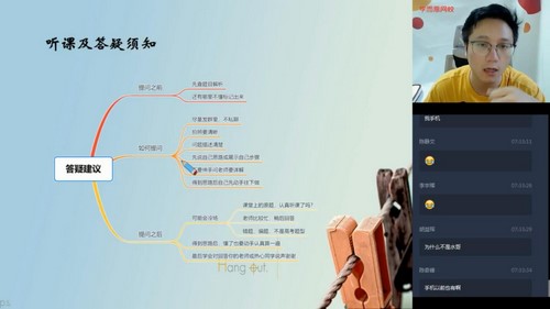 ѧ��˼2020������һ����ѧĿ���山��ֱ�����θģ�����ᣩ��5.64G������Ƶ���ٶ����̱���