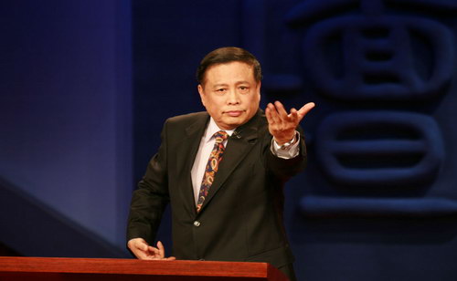 听马骏讲36计,学处世之道(完结)(喜马拉雅) 听马骏讲36计,学处世之道(完结)(喜马拉雅)