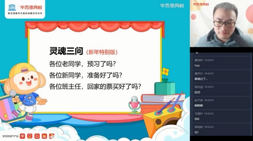 ѧ��˼2021���ٳ���½�ܷ������Ķ�д��Ŀ��ࣨ��ᣩ��2.53G������Ƶ���ٶ����̱���