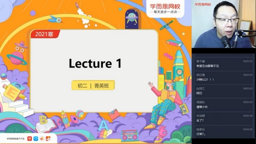 ѧ��˼2021���ٳ������ɷ�Ӣ��ֱ��ݼӢ�ࣨ��ᣩ��2.27G������Ƶ���ٶ����̱���