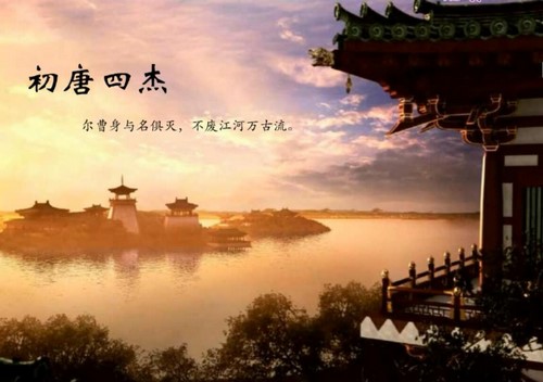 诸葛学堂全明星大语文三年级暑假班(2.77G分辨率608P视频)百度网盘 诸葛学堂全明星大语文三年级暑假班(2.77G分辨率608P视频)百度网盘