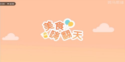 Գ��������AI��˼άS1��32.9G������Ƶ���ٶ�����