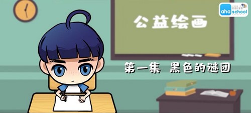 ֥��ѧ��ɫ�����ɿΣ���ᣩ��������Ƶ���ٶ����̱���